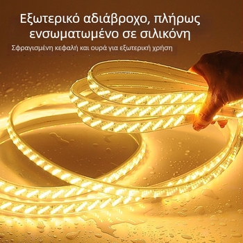Αδιάβροχη λωρίδα LED 220V, 320 LED 2835, αυτοκόλλητη, μονόχρωμη, υψηλής φωτεινότητας