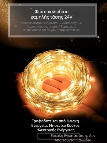 LED λωρίδα διπλής σειράς – εξαιρετικά φωτεινή, αλλαγή τριών χρωμάτων, 220V διακοσμητικό φως οροφής, αδιάβροχη εξωτερική χρήση