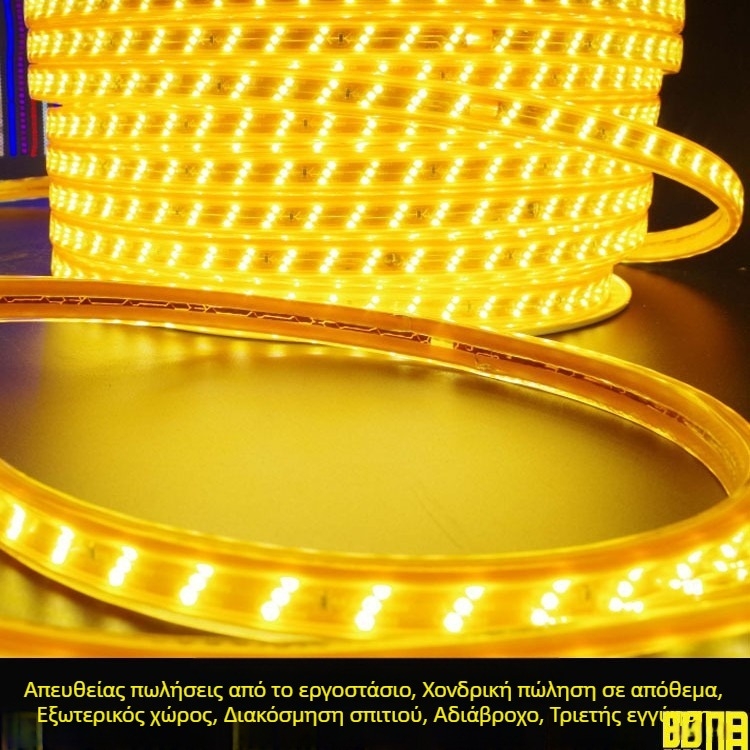 Εξωτερική αδιάβροχη λωρίδα LED 2835, 220V, 180 LED, γωνία δέσμης 120°, μη ρυθμιζόμενη