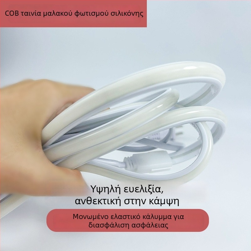 Λωρίδα LED COB 220V, ευέλικτη, αυτοκόλλητη, εξωτερικού χώρου αδιάβροχο φωτιστικό