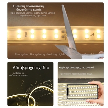 LED ταινία 220V με επένδυση καουτσούκ, χωρίς καλώδια, μονής και διπλής σειράς, εξαιρετικά φωτεινό εξωτερικό αδιάβροχο διακοσμητικό φως με LED 2835