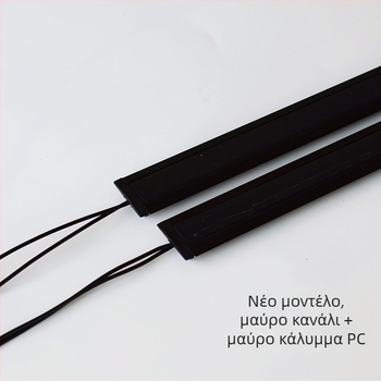 LED λωρίδα 220V, μαύρη, ενσωματωμένη σε ντουλάπι κρασιού/εκθετήριο, επίπεδη, υπερφωτεινή, σκληρή λωρίδα, χωρίς μετασχηματιστής