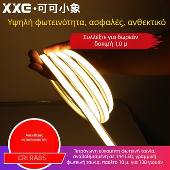 LED υπερλαμπρή γραμμική φωτεινότητα με αντισιλικόονοβο κάλυμμα, τετράγωνος εύκαμπτος αδιάβροχος ενσωματωμένος γραμμικός φωτισμός για ατμόσφαιρα, 220V