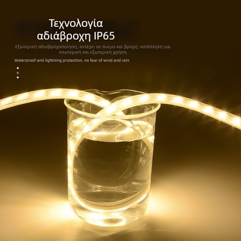 Λωρίδα LED 220V, τριών σειρών με 2835 LEDs, 180 λαμπάκια LED, IP67 αδιάβροχη, κατάλληλη για εσωτερικό φωτισμό οροφής και εξωτερική χρήση