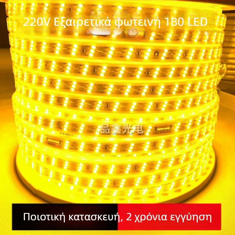 Λωρίδα LED 220V, τριών σειρών με 2835 LEDs, 180 λαμπάκια LED, IP67 αδιάβροχη, κατάλληλη για εσωτερικό φωτισμό οροφής και εξωτερική χρήση