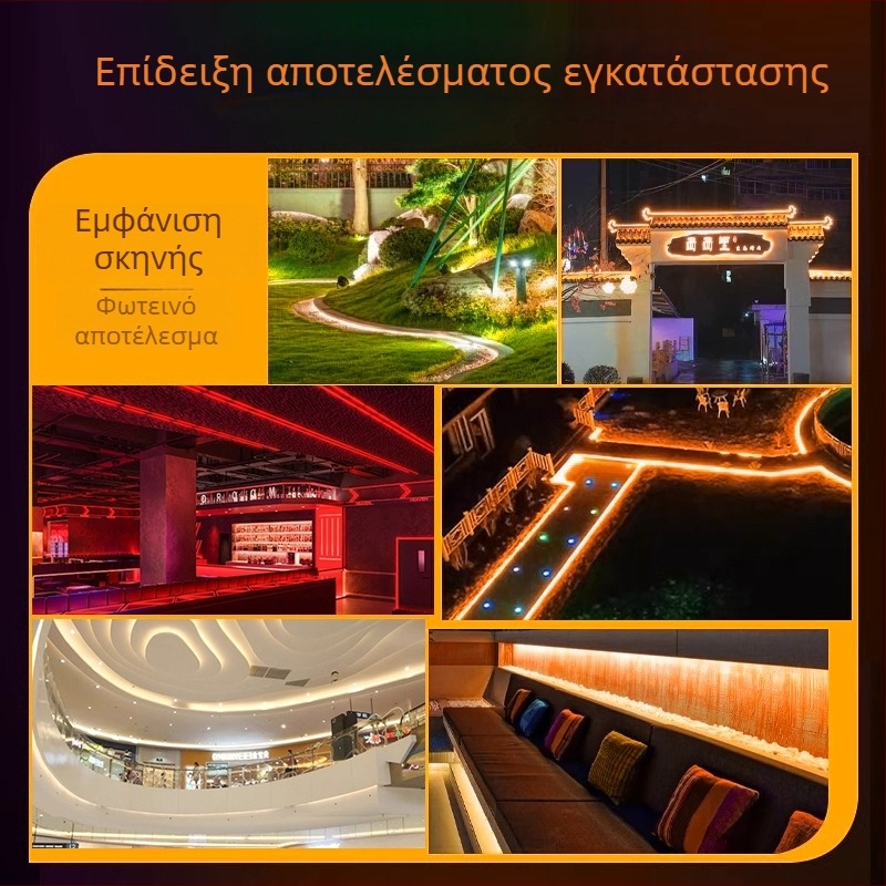 Κυκλική LED λωρίδα νέον, 360°, εξωτερική αδιάβροχη σιλικόνη, εύκαμπτη, 220V, υψηλή φωτεινότητα