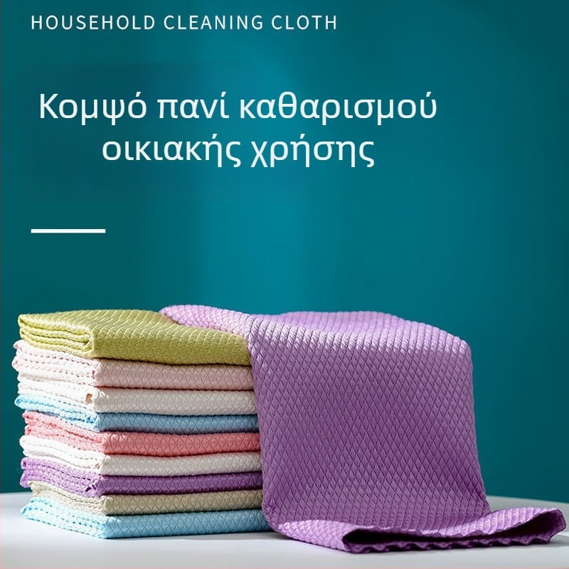 Πανί μικροϊνών με υφή ψαριού για καθάρισμα γυαλιού και καθρεφτών, χωρίς γραμμές, απορροφητικό, κατάλληλο για μπολ και φλυτζάνια, πίσω καθρέφτης, ισχυρό τρίψιμο
