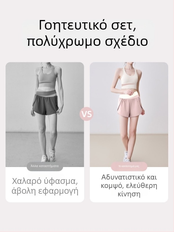 Σετ γιόγκα και πιλάτες για μεγάλο μέγεθος – τοπ χωρίς μανίκια με υψηλή μέση και παντελόνια, αναπνέον, γρήγορο στέγνωμα