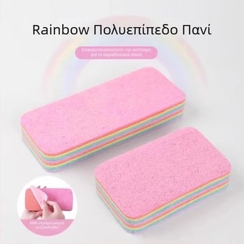 Ποικιλόχρωμο πολυεπίπεδο πανάκι microfiber για πλύσιμο πιάτων και καθαρισμό κουζίνας, υγρή ή ξηρή χρήση, ανθεκτικό σε λίπη και λεκέδες