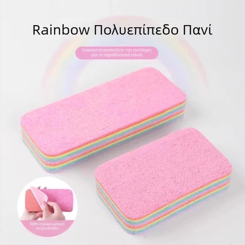 Ποικιλόχρωμο πολυεπίπεδο πανάκι microfiber για πλύσιμο πιάτων και καθαρισμό κουζίνας, υγρή ή ξηρή χρήση, ανθεκτικό σε λίπη και λεκέδες