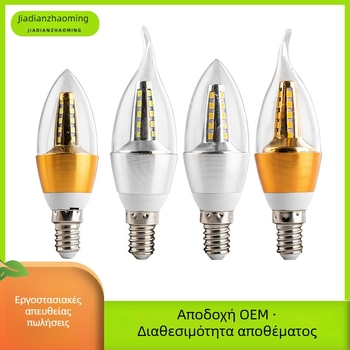 LED λαμπτήρας κεριού με βάσεις E12/E14/E27, εξοικονόμηση ενέργειας, 110–220V, 180° δέσμη, αλουμινίνου σώματος, 8000 lm