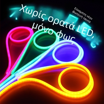 Λωρίδα LED νέον εύκαμπτη, υψηλής φωτεινότητας, 220V, για οικιακή χρήση – γραμμή φωτισμού οροφής σαλονιού; 12V εξωτερικές διαφημιστικές πινακίδες