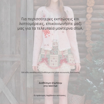 Fuss αναδιπλούμενο φόρεμα-μπλέιζερ με στρωτές πτυχώσεις σε γκρι μετεωριτικό, στενή γραμμή, 2026