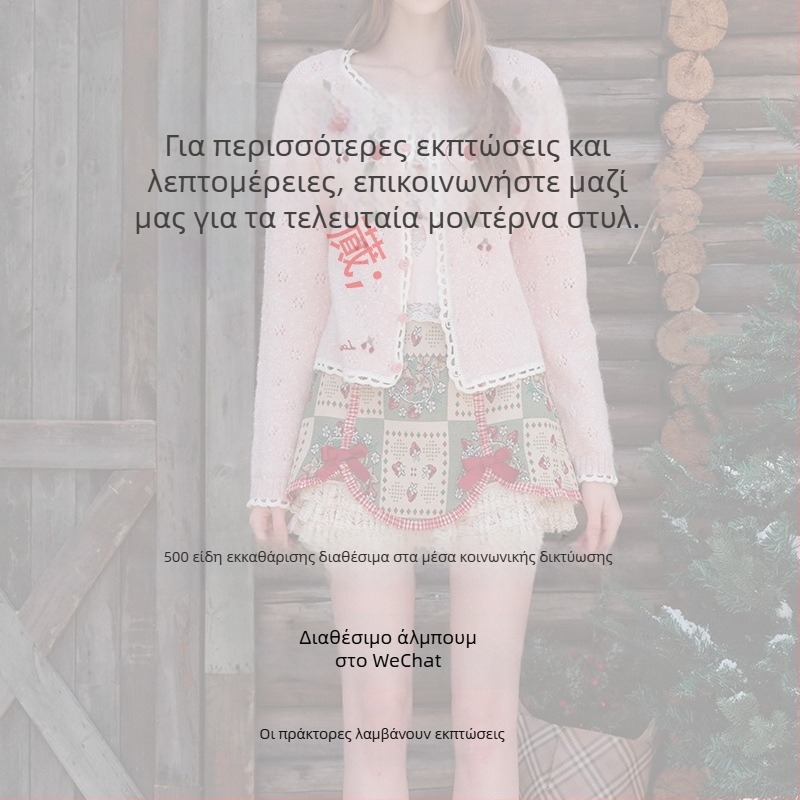 Fuss αναδιπλούμενο φόρεμα-μπλέιζερ με στρωτές πτυχώσεις σε γκρι μετεωριτικό, στενή γραμμή, 2026