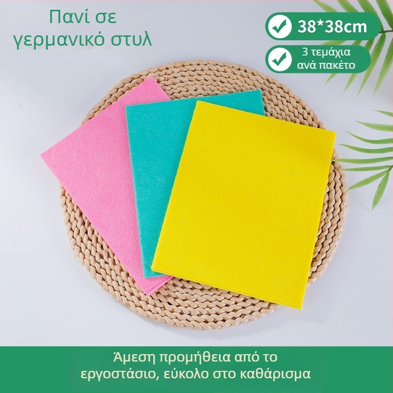 Πανάκια καθαρισμού σε γερμανικό στυλ, μη υφαντό ύφασμα, χωρίς τρίχες, 38×38 cm, σετ 3 τεμάχια (διαφορετικά χρώματα)