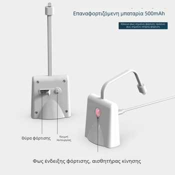 Αδιάβροχο αισθητηριακό νυχτερινό φως χωρίς διάτρηση, επταχρωμο απαλό φως, μακράς διάρκειας περιβαλλοντικό φως για την τουαλέτα
