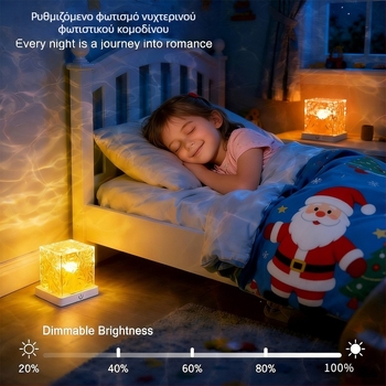 Περιστρεφόμενο νυχτερινό φως με κυματισμούς νερού, δημιουργικός επιτραπέζιος λαμπτήρας ατμόσφαιρας φλόγας με προβολή ουρανού γεμάτου αστέρια — ρομαντικό δώρο
