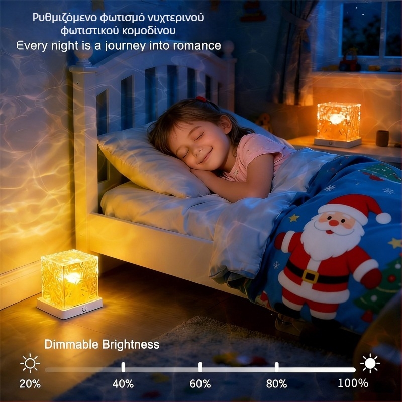 Περιστρεφόμενο νυχτερινό φως με κυματισμούς νερού, δημιουργικός επιτραπέζιος λαμπτήρας ατμόσφαιρας φλόγας με προβολή ουρανού γεμάτου αστέρια — ρομαντικό δώρο