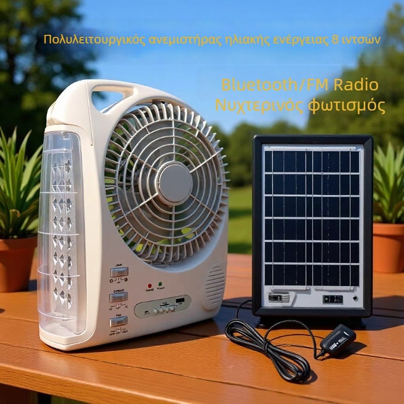 Ανεμιστήρας ηλιακής ενέργειας με LED φως και Bluetooth για εξωτερική χρήση