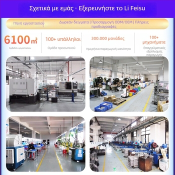 Προσαρμοζόμενη βάση φωτιστικού με κλιπ για φυτό και ευέλικτους σωλήνες, ρυθμιζόμενοι LED σωλήνες φωτισμού για κινητή μετάδοση ζωντανά