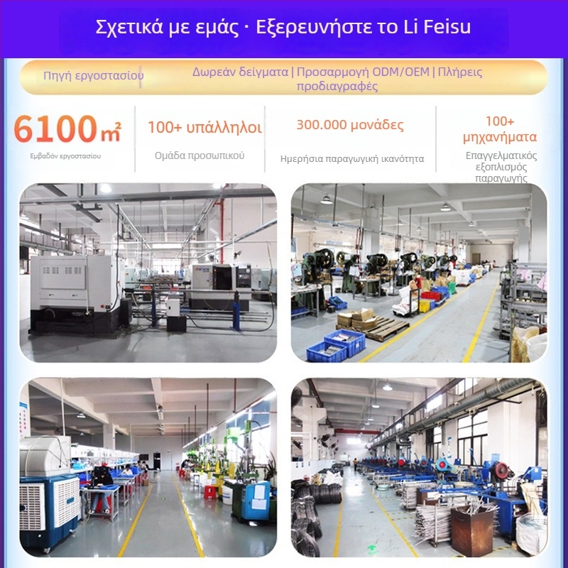 Προσαρμοζόμενη βάση φωτιστικού με κλιπ για φυτό και ευέλικτους σωλήνες, ρυθμιζόμενοι LED σωλήνες φωτισμού για κινητή μετάδοση ζωντανά