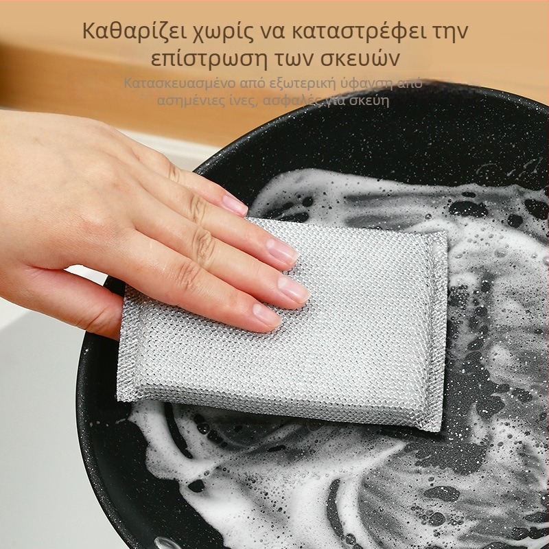 10 τεμάχια πανάκια πλυσίματος πιάτων με μεταλλικό σύρμα, διπλής όψης παχύτερες για τρίψιμο κατσαρόλες, χωρίς γρατζουνιές