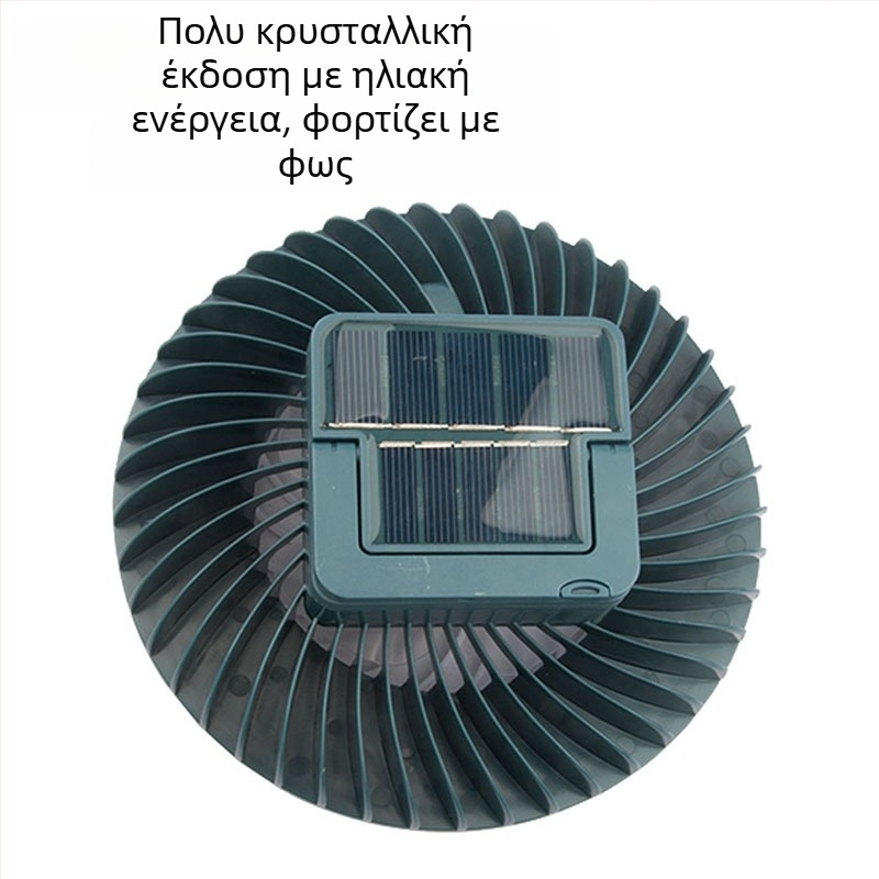 LED φως κάμπινγκ με ανεμιστήρα και βάση, ηλιακή φόρτιση, εξωτερικό φως