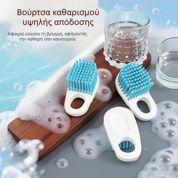 Βούρτσα καθαρισμού σε ιαπωνικό στυλ για ποτήρια και κατσαρόλες με πυκνά σκληρά τρίχες, αντιολισθητική λαβή, βούρτσα παπουτσιών, πολυλειτουργικό εργαλείο καθαρισμού