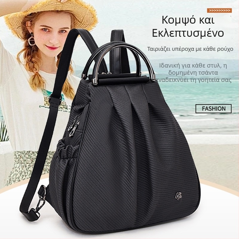 Unisex καθημερινό πολυλειτουργικό σακίδιο, φθινοπωρινό μοντέλο 2026, αστικός μινιμαλιστικός σχεδιασμός, χωρητικότητα έως 20 L, κατάλληλο για φορητό υπολογιστή 10 ιντσών, ταξίδια και καθημερινή μετακίνηση.