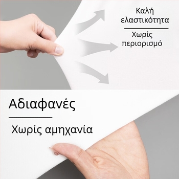 Σετ παντελονιών Τάι Τσι με φαναριού στυλ και προπονητικό ένδυμα από brocade με οκτώ τμήματα, καλοκαίρι