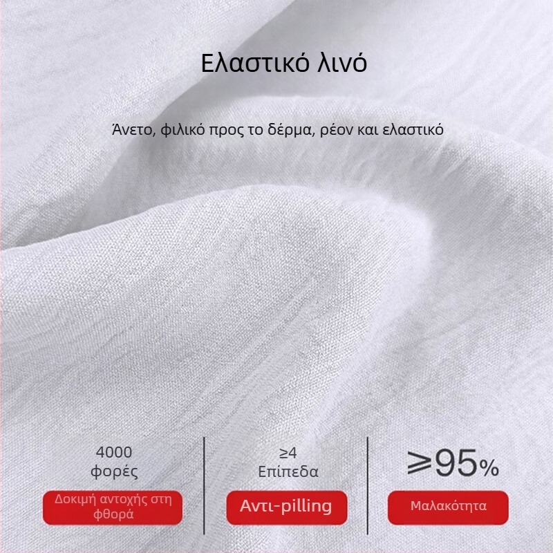 Σετ παντελονιών Τάι Τσι με φαναριού στυλ και προπονητικό ένδυμα από brocade με οκτώ τμήματα, καλοκαίρι