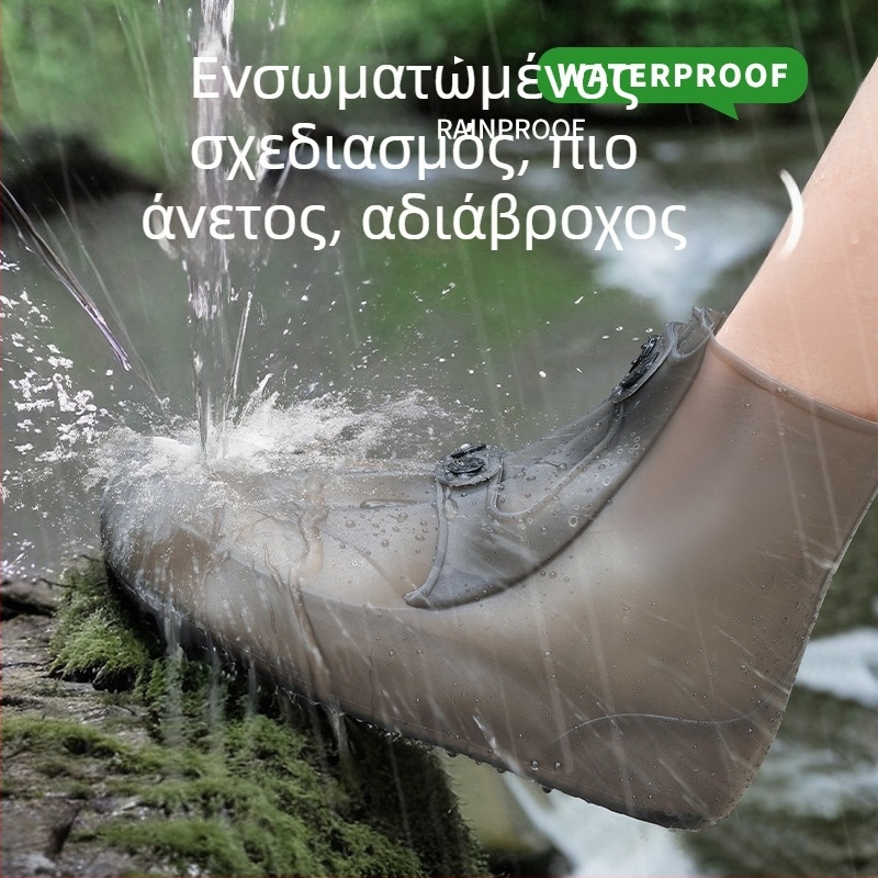 Αδιάβροχες σιλικονούχες προστατευτικές θήκες για παπούτσια, αντιολισθητικές, εξωτερική χρήση, unisex, με ενισχυμένη σόλα και υψηλό σωλήνα