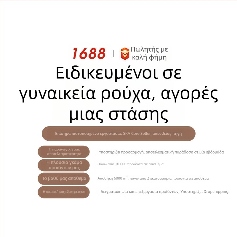 Μαύρη φούστα μολύβι με πίσω σχίσιμο, φθινοπωτω-χειμωνιάτικη, υψηλή μέση, επαγγελματική φούστα εργασίας, φούστα κοστουμιού για γυναίκες