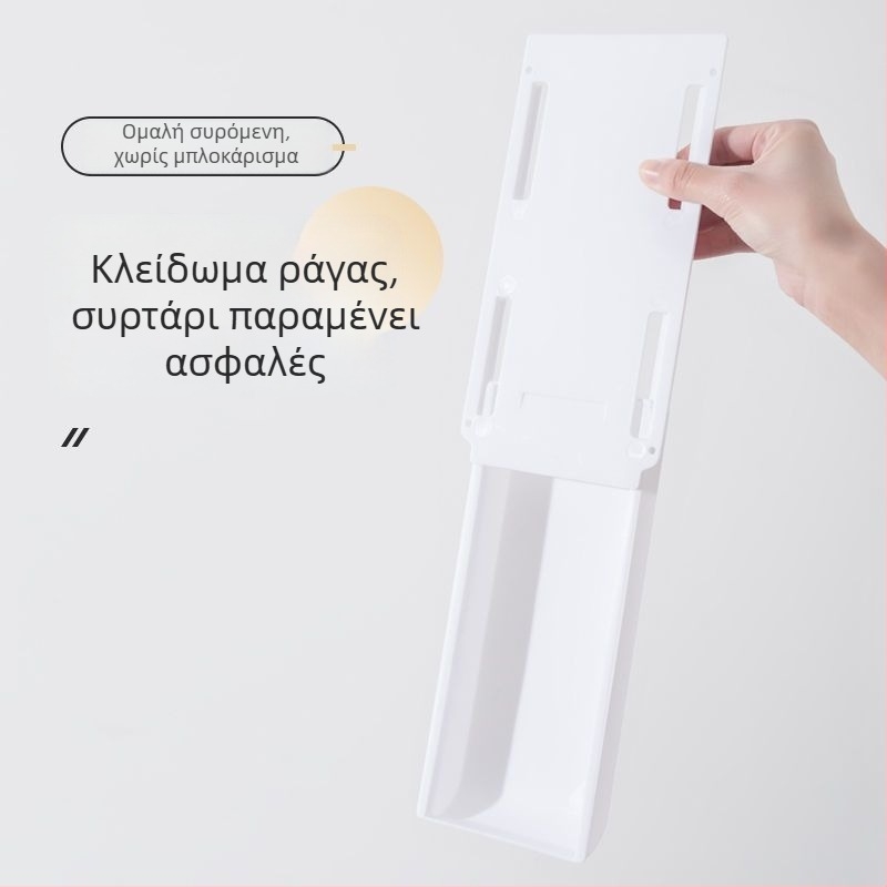 Κουτί αποθήκευσης κάτω από το γραφείο με συρτάρι, κρυφός οργανωτής γραφείου, ABS πλαστικό, 18 λίτρα, ιαπωνικό στυλ