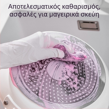 Ανοξείδωτο μπαλάκι καθαρισμού κουζίνας για αφαίρεση λαδιών — без αποκόλληση ινών, ασφαλές για κατσαρόλες