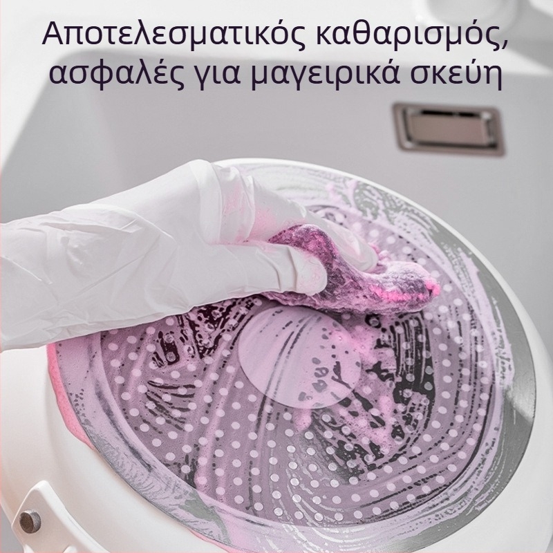 Ανοξείδωτο μπαλάκι καθαρισμού κουζίνας για αφαίρεση λαδιών — без αποκόλληση ινών, ασφαλές για κατσαρόλες