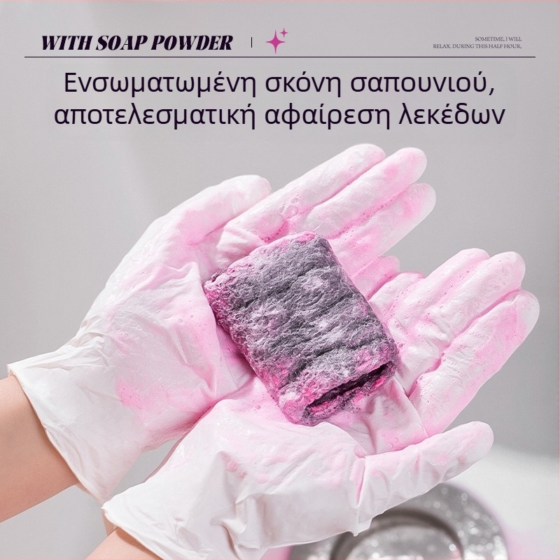 Ανοξείδωτο μπαλάκι καθαρισμού κουζίνας για αφαίρεση λαδιών — без αποκόλληση ινών, ασφαλές για κατσαρόλες
