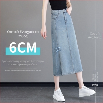 Γυναικεία denim midi φούστα σε κινέζικο στυλ, άνοιξη-καλοκαίρι 2026, κεντήματα με στρας και κουμπιά, σχίσιμο, Α-γραμμή