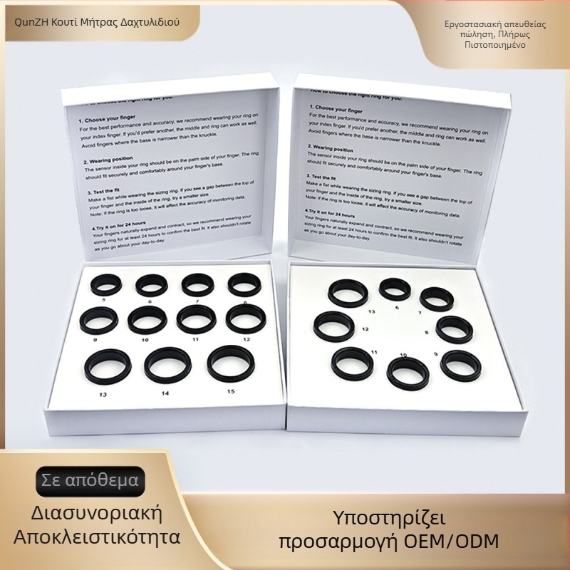 Έξυπνο δαχτυλίδι μέτρησης μεγέθους δαχτύλων, κατάλληλο για άνδρες και γυναίκες, με θήκη αποτύπωσης δαχτύλων