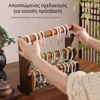 Ξύλινο σταντ προβολής βραχιολιών και κοσμημάτων — θήκη για βραχιόλια, αποθήκευση κρυστάλλων, διακοσμητικό πάγκου προβολής
