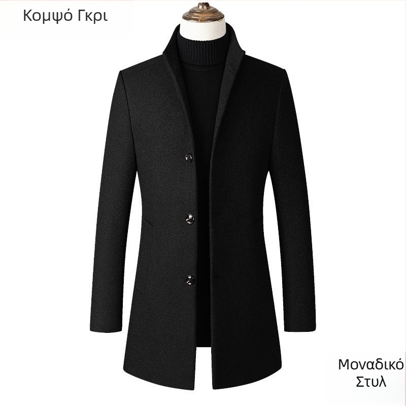 Ανδρικό παλτό με σταθερό γιακά, μονόχρωμο, μεσαίου μήκους, στενή γραμμή, μπροστινό κούμπωμα με ένα κουμπί, επένδυση πολυεστέρα