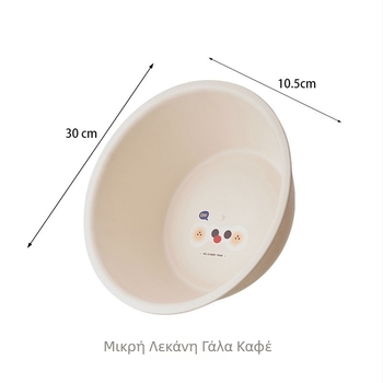 Πλαστικός νιπτήρας με παχύτερα τοιχώματα για φοιτητικές εστίες και οικιακή χρήση — κουζίνα, μπάνιο, πλύσιμο ρούχων, λαχανικών και ποδιών, λευκό