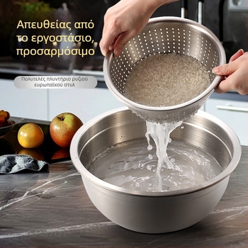 Κασάκι από ανοξείδωτο ατσάλι με στράγγιση, σουρωτήρι ρυζιού, παχύτερο μπολ κουζίνας για πλύσιμο λαχανικών και φρούτων