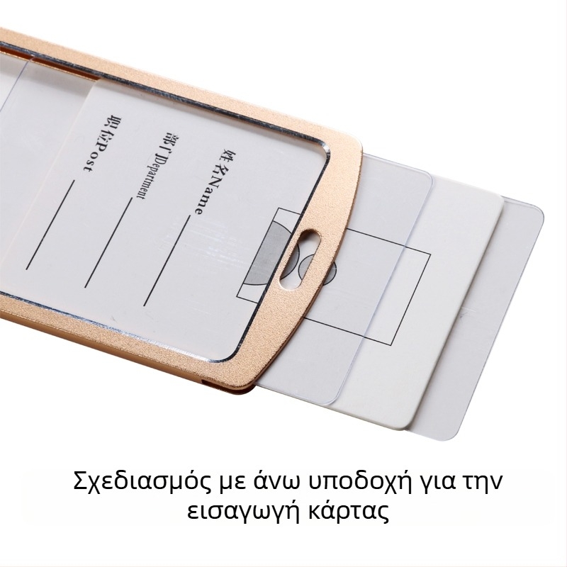Μεταλλική θήκη κάρτας με λουράκι για επαγγελματικό badge, κράμα αλουμινίου, μοντέρνος μινιμαλιστικός σχεδιασμός