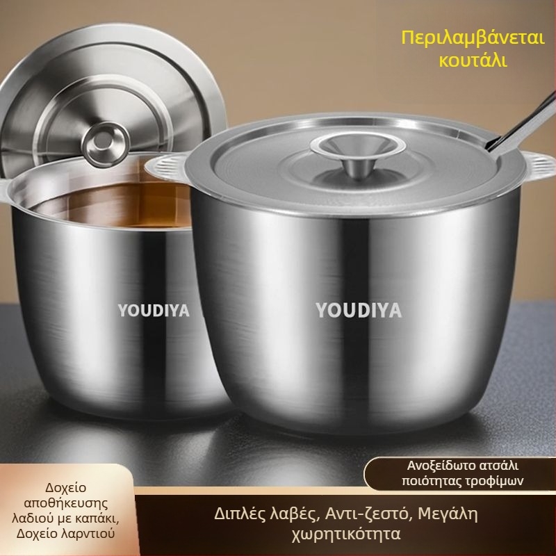 Δοχείο από ανοξείδωτο χάλυβα για χοιρινό λίπος με καπάκι, διπλά χερούλια, εξαιρετικά βαθύ, για οικιακή και επαγγελματική κουζίνα, ανθεκτικό σε υψηλές θερμοκρασίες, μπολ ανάμειξης