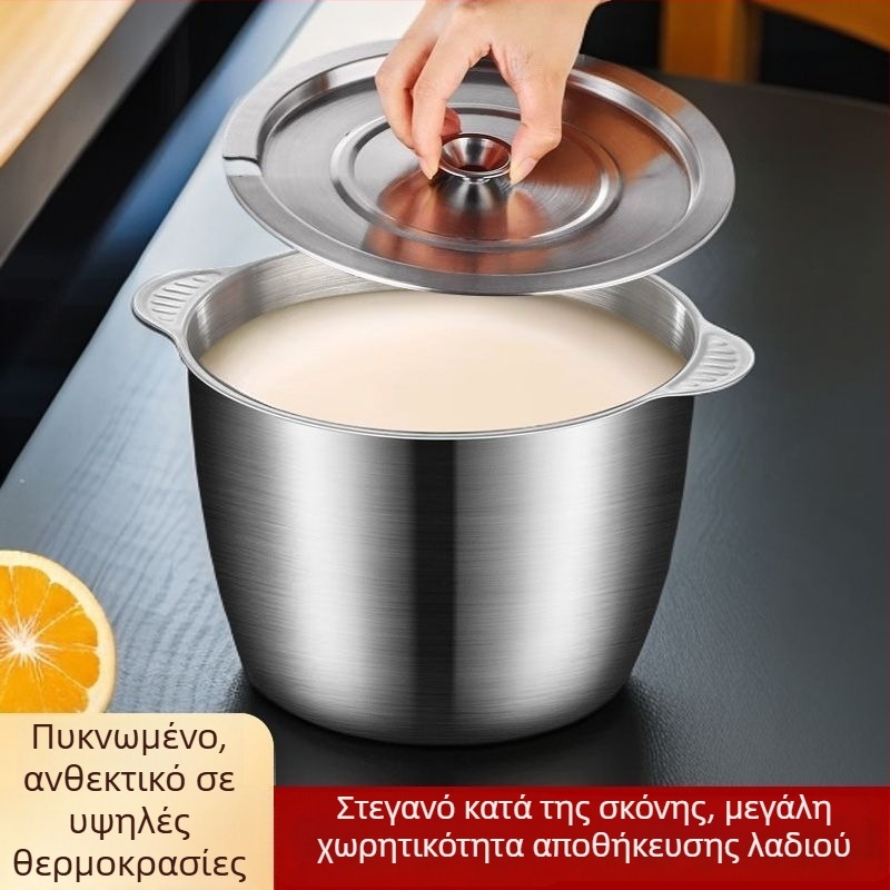 Δοχείο από ανοξείδωτο χάλυβα για χοιρινό λίπος με καπάκι, διπλά χερούλια, εξαιρετικά βαθύ, για οικιακή και επαγγελματική κουζίνα, ανθεκτικό σε υψηλές θερμοκρασίες, μπολ ανάμειξης