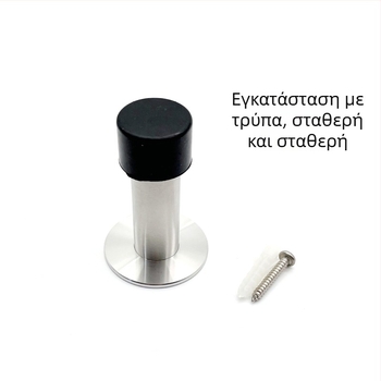 Ανοξείδωτος χάλυβας 304, διάμετρος 22 mm, παχύ καουτσούκ κεφάλι με οπές στην κορυφή, τοποθέτηση στον τοίχο, ανθεκτικό στη διάβρωση