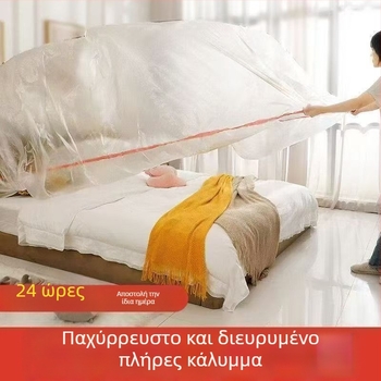 Μεγάλο και παχύ προστατευτικό κάλυμμα από σκόνη με ελαστικές μανσέτες για κρεβάτι, πλήρες κάλυμμα για καναπέ και έπιπλα