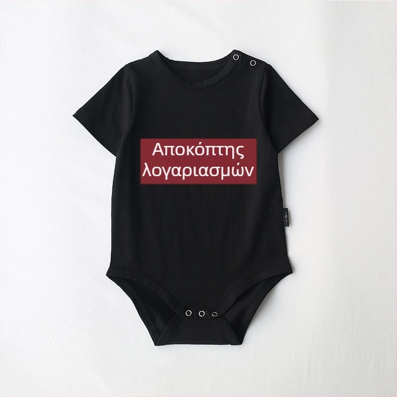 Υψηλής ποιότητας σετ γονέα-παιδιού για καλοκαίρι 2021, μοντέρνο βαμβακερό σύνολο με κοντό μανίκι, μαμά-γιός και μαμά-κόρη, κορεατικό στυλ για ταξιδιωτικές φωτογραφίες