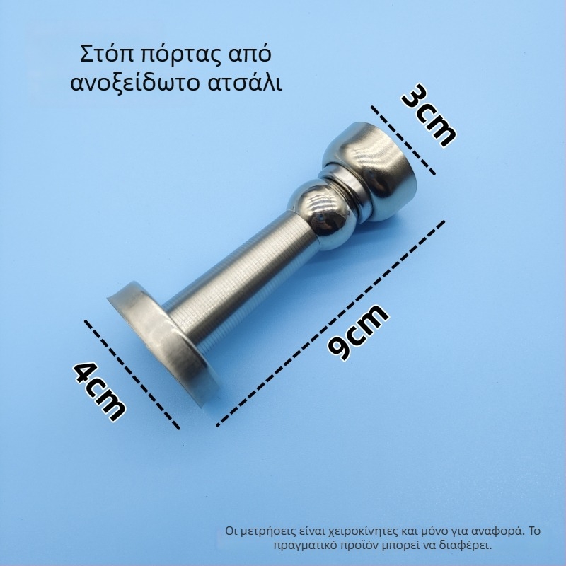 Ανοξείδωτο μαγνητικό στήριγμα πόρτας, τοίχο ή δάπεδο, ισχυρή πρόσφυση, προστατευτικό πόρτας κατά προσκρούσεων για μπάνιο και υπνοδωμάτιο